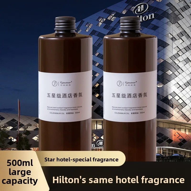 زيت إعادة تعبئة الروائح العلاجية عديمة اللهب سعة 500 مل - عطر طويل الأمد لتنشيط الهواء والاستخدام المنزلي مع الروائح المتعددة