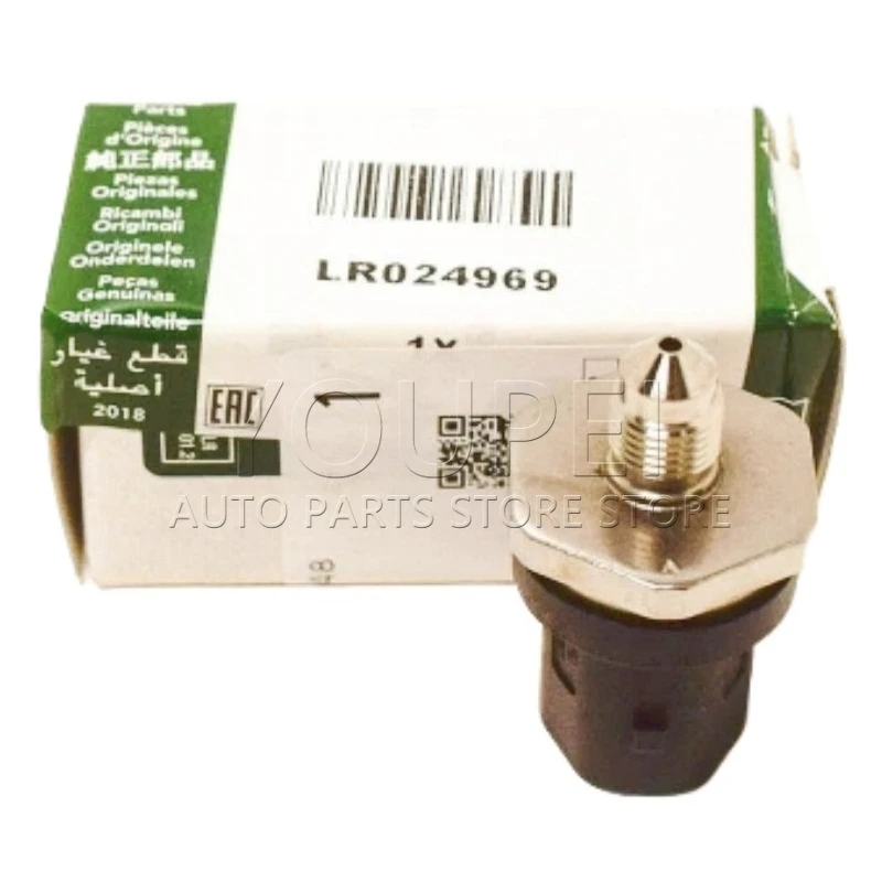 

2.0 PETROL FUEL INJECTOR PRESSURE SENSOR FOR FREELANDER 2 EVOQUE RANGE ROVER 13- DISCOVERY SPORT JAGUAR C2Z21970 LR024969
