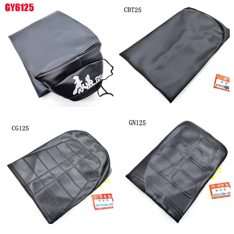 

Motorcycle Seat Cover for Suzuki Haojue Qingqi Lifan Haojin Dayun WY125 CM125 GS125 GN125 GY6125 CBT125 JH70 CG125 Saddle Skin