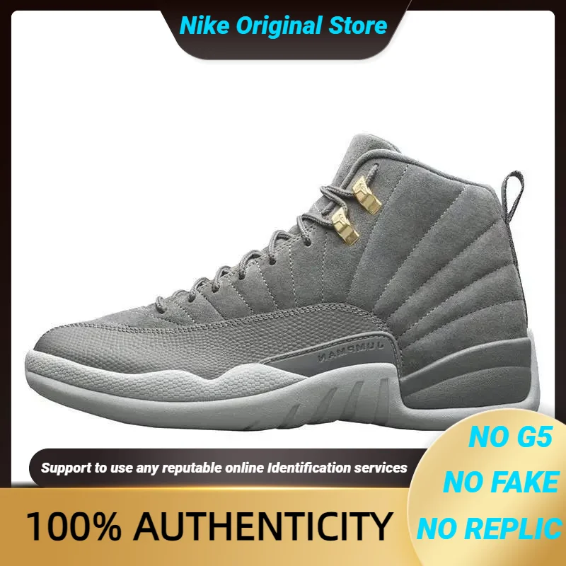 Nike Jordan 12 Retro Dark Grey Sneakers shoes 130690-005