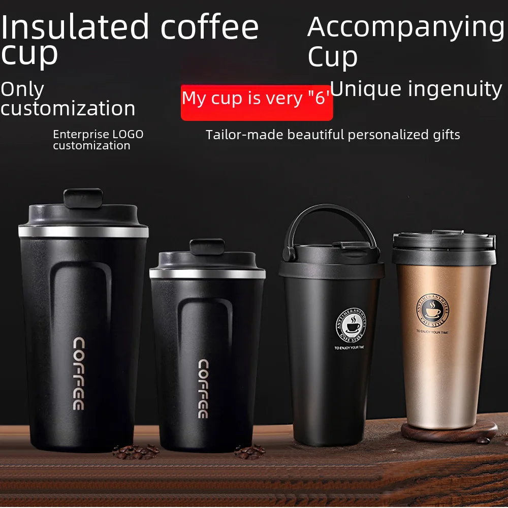 Stainless Steel Handle Coffee Cup Bounce Thermos Cup Foreign Trade Vacuum Car Water Cup Campaign Advertising Gift Cup Stainless