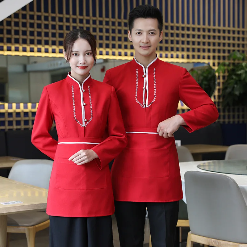 Hotel Work Uniforms Autumn Winter Women Hot Pot Restaurant BBQ Restaurant Tea House Chinese Style Waiter Long Sleeve Unisex