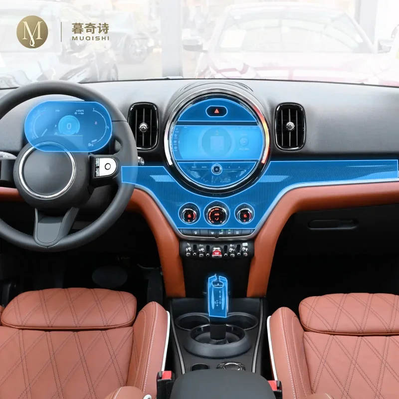 For MINI Countryman 2021-2023 Car Interior Center console Transparent/Matte TPU Protective film PPF Anti-scratch Repair film