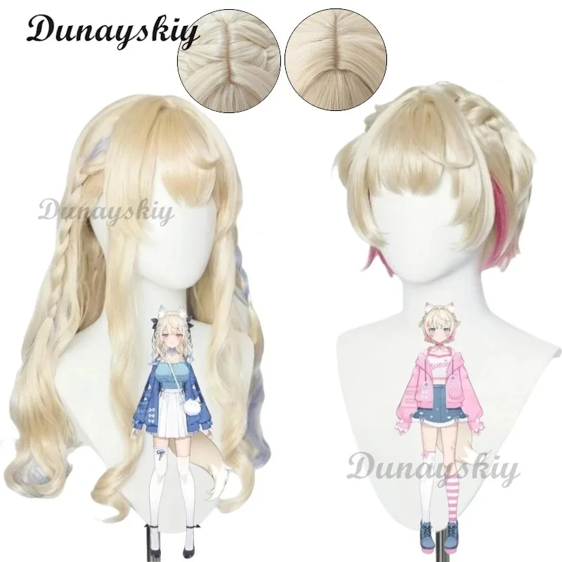 DY20Moco Fuwa Mococo Fuwawa Abyssgard شعر مستعار تأثيري فستان يومي Hololive هولو Vtuber EN الزي الجديد لباس غير رسمي Prop25