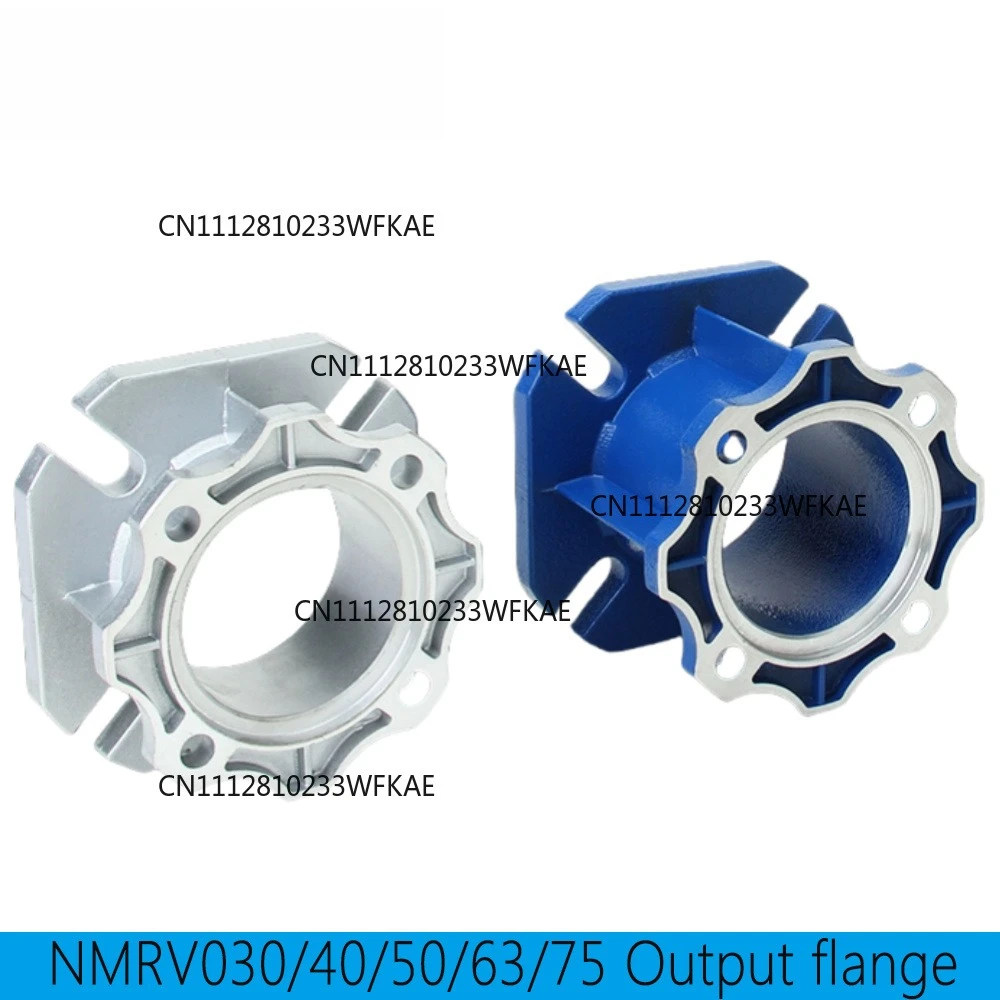 RV reducer output flange NMRV worm gear reducer side connection flange reducer accessories For RV30 RV40 RV63 RV75 RV90 RV110