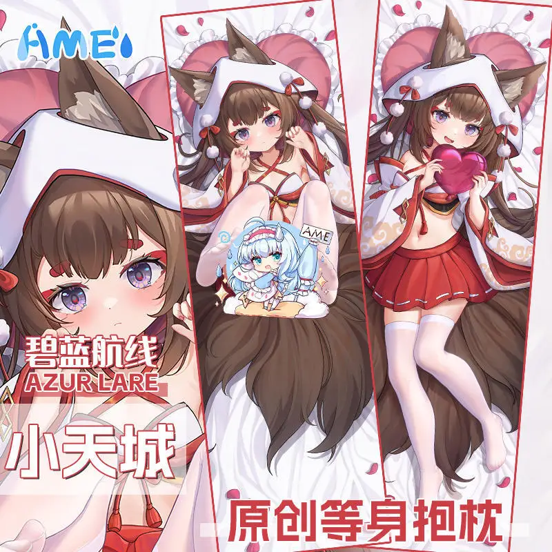 

Anime Azur Laneijn Amagi-Chan Sexy Dakimakura 2WAY Hing Body Case Cosplay Otaku Pillow Cushion Cover Bedding YT