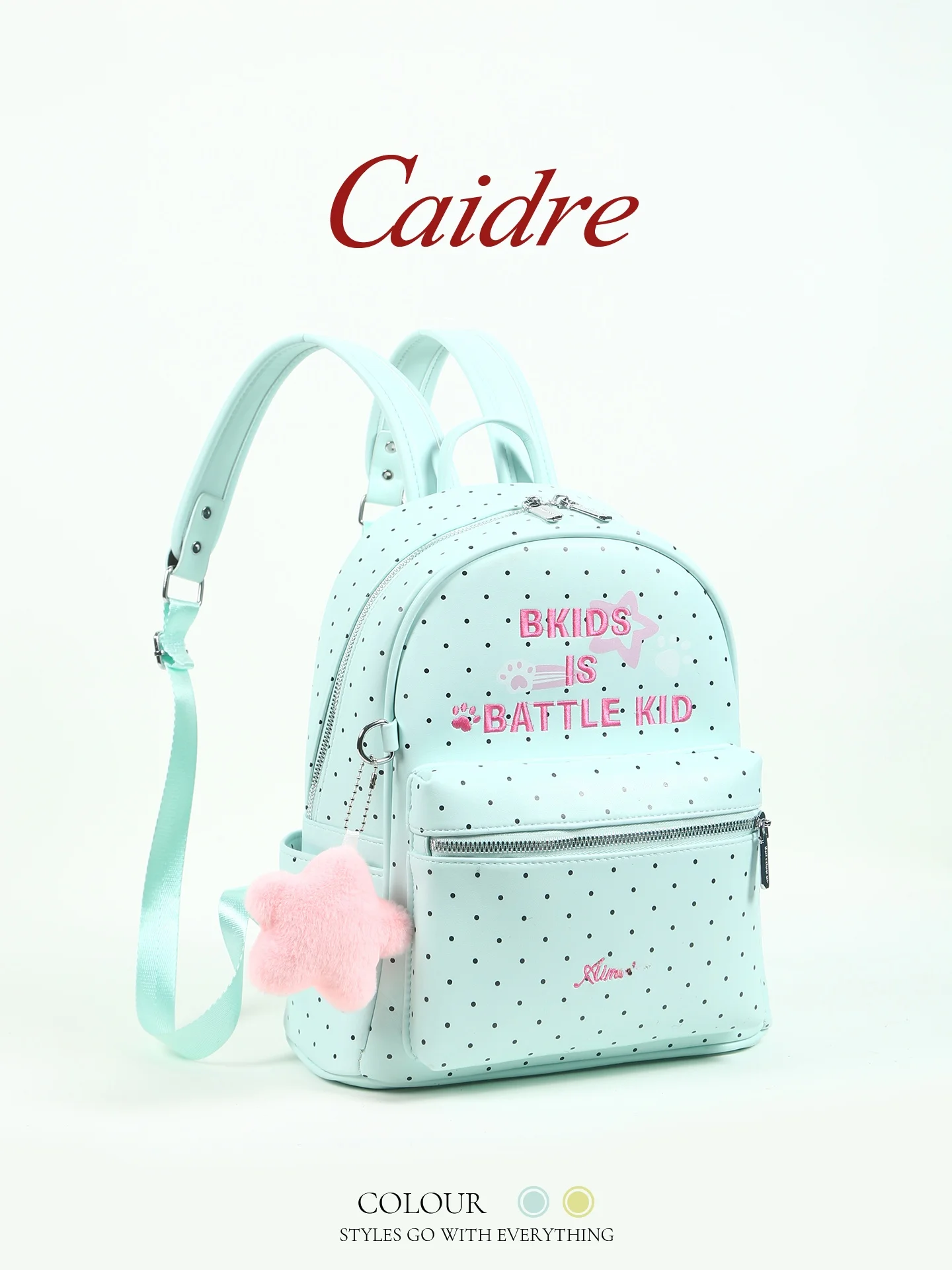 

Caidre Korean Style Polka Dot Backpack Large Capacity Travel Student Bookbag Cute 2026 New Arrival Double Shoulder Bag