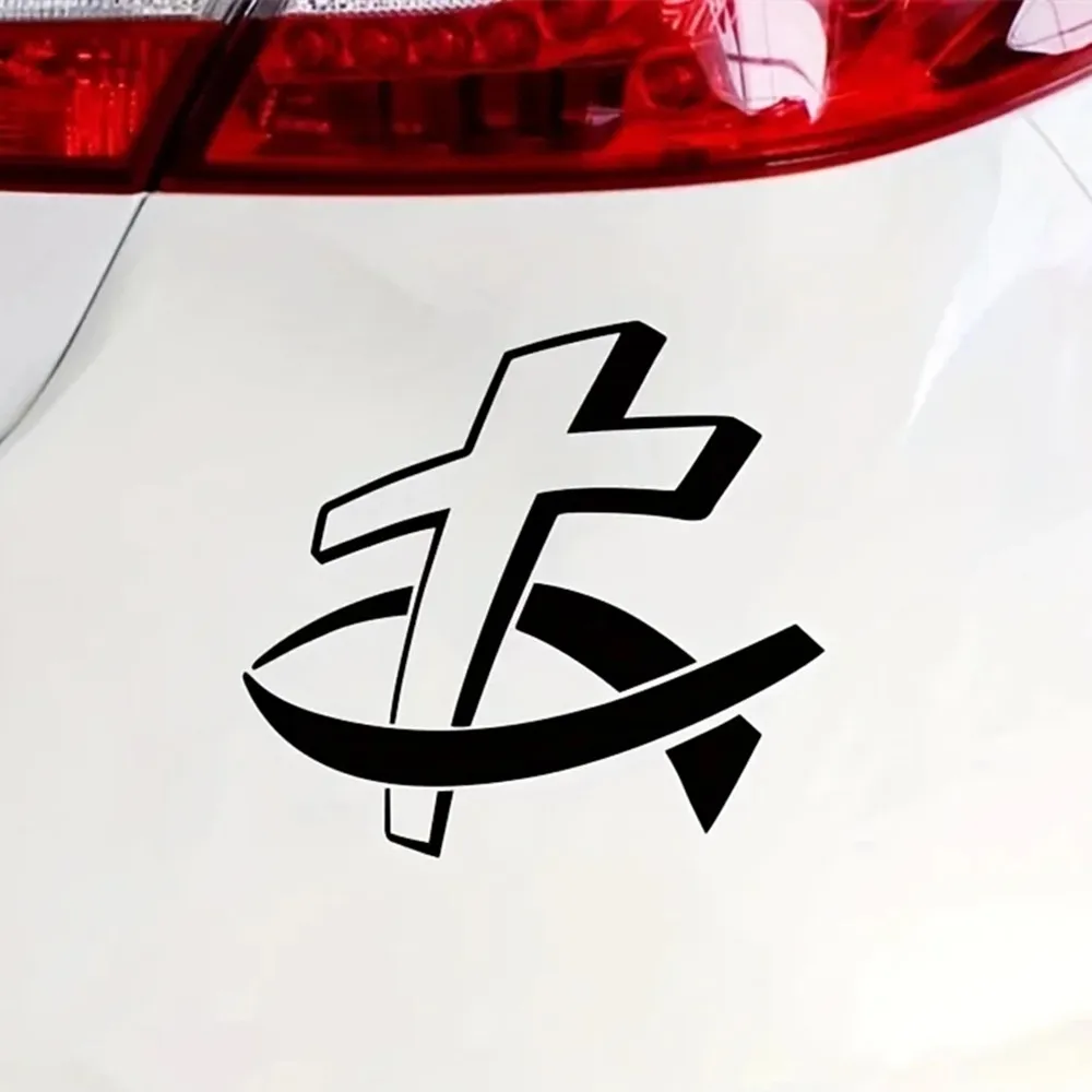 ملصق فينيل برمز متقاطع على شكل سمكة كريستيان، ملصق ديني لزجاجة مياه للكمبيوتر المحمول لشاحنة SUV، ديكور خارجي للسيارات #3