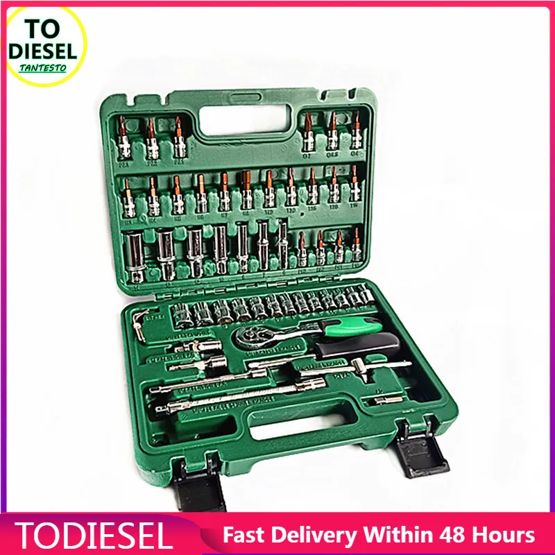 53PCS 72pins Socket Wrench Car Repair Tool Set CRIN Injector Tools