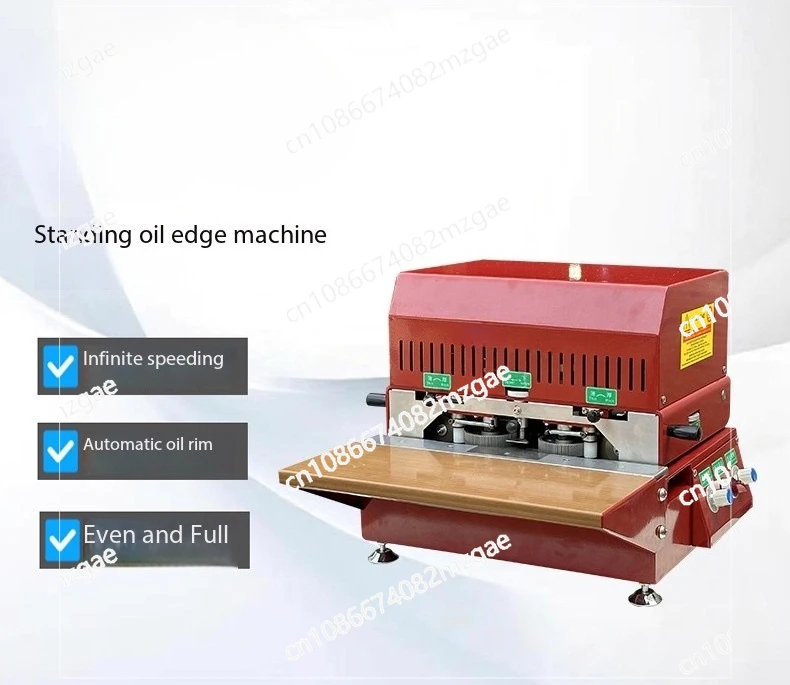 High-speed belt flat oiler for leather edge coating, fully automatic horizontal double-sided edge oiler