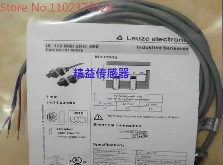 Proximity switch IS ISS 112MM/2NO 4NO-4E0 6E0 8N0 - M12 models are complete