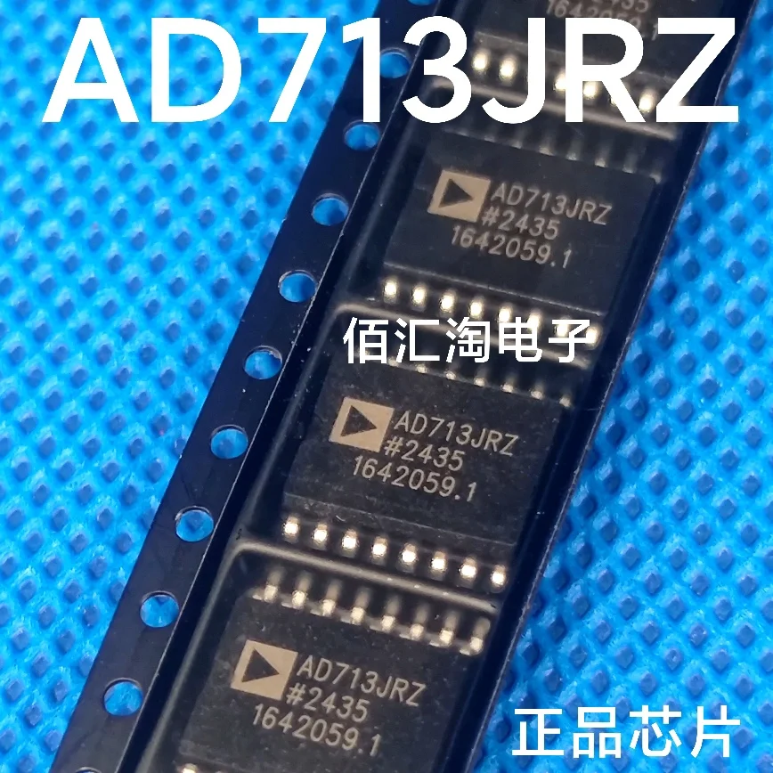 AD713JRZ  AD713JRZ-16  AD713  Brand new genuine produc:SOIC-16