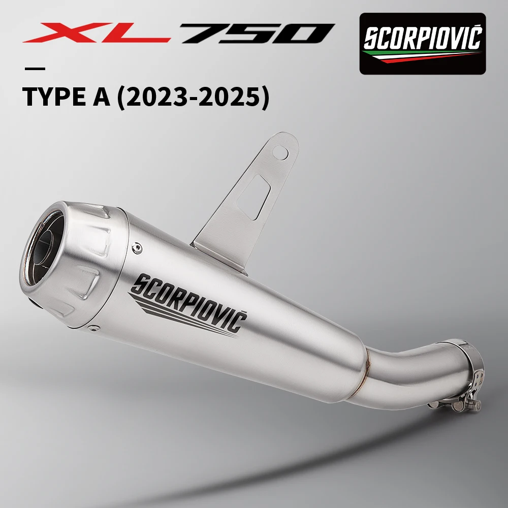 Suitable for motorcycle and motorcycle XL750 modified integrated middle and tail exhaust pipe muffler 2023-2025