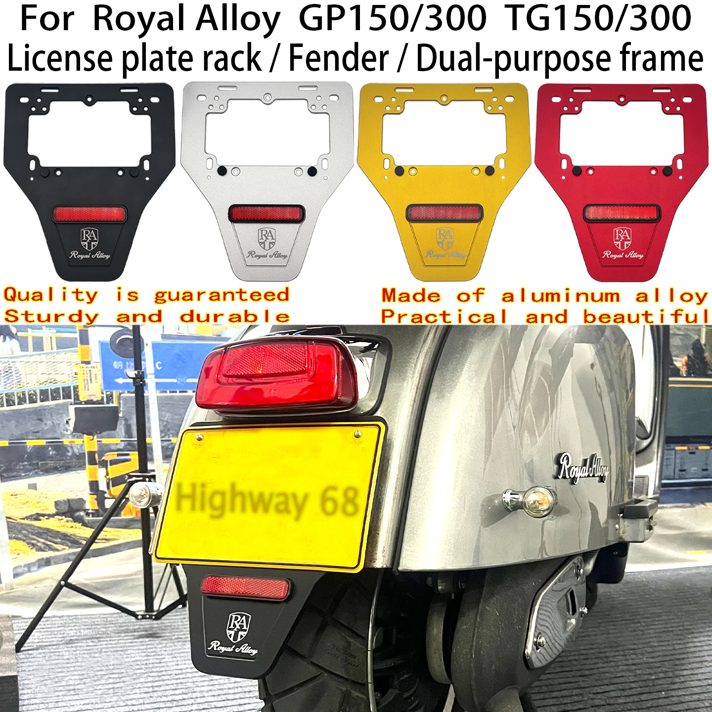 For Royal Alloy GP150 GP200 GP300 License Plate Rack ROYAL ALLOY TG150 TG250 TG300 Fender Integrated Dual-Purpose RA Jps 150