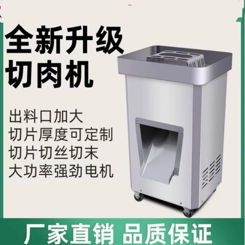 Multifunctional Ele…