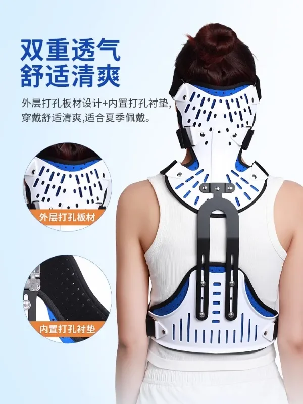 Customizable Head, neck, chest fixation brace, cervical oblique neck corrector, adult postoperative adjustable bracket,
