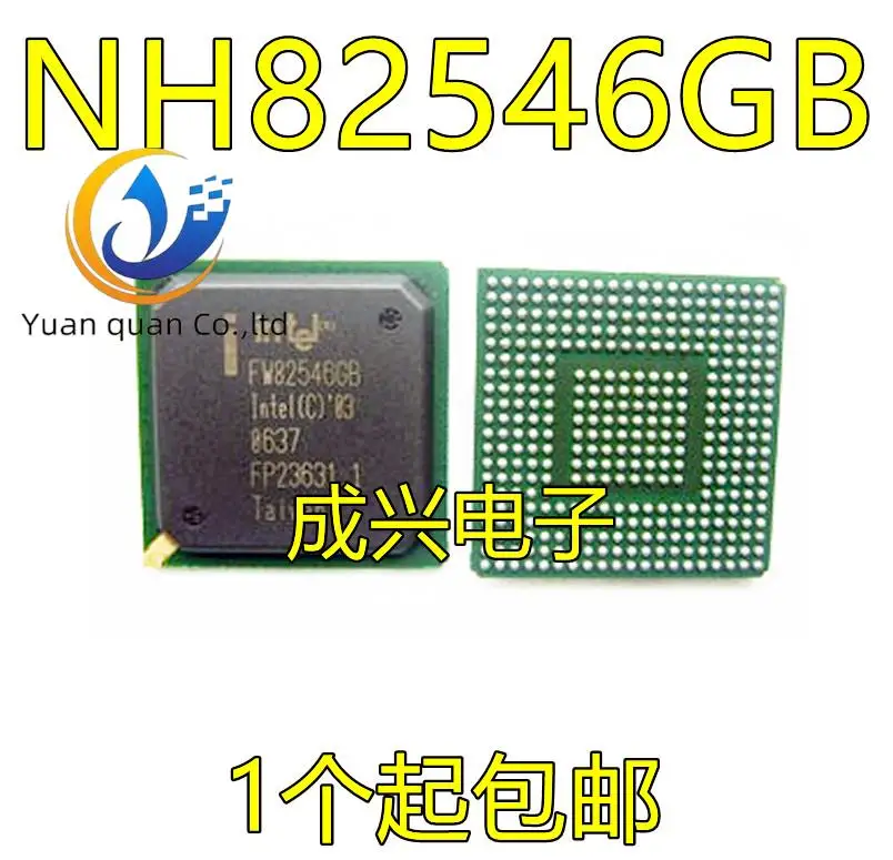 2pcs original new NH82546GB