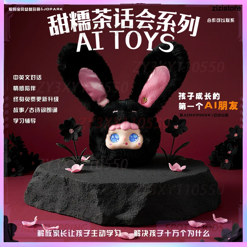لعبة ذكية Ai Companion Robot تدعم دمى الحوار الذكية Deepseek كهدايا عيد الميلاد والكريسماس للأطفال
