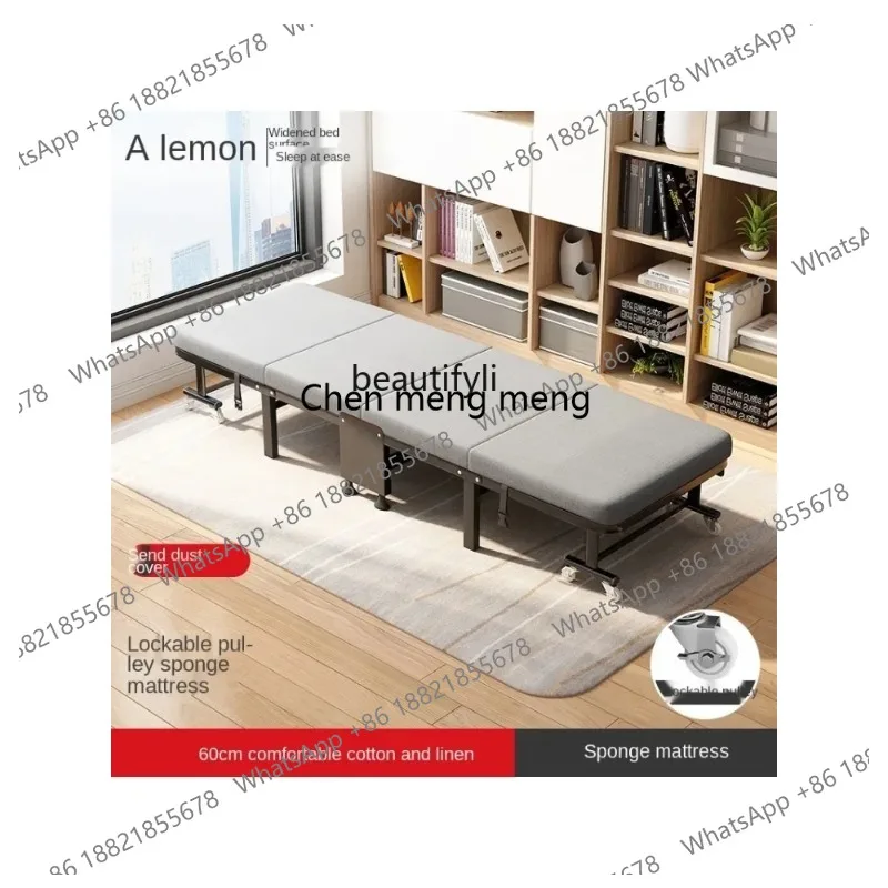 New Arrivals new TT-Portable Folding Bed for Office, Household Single Bed, Siesta Appliance, Simple Hard-Based Bed, Hospital Acc