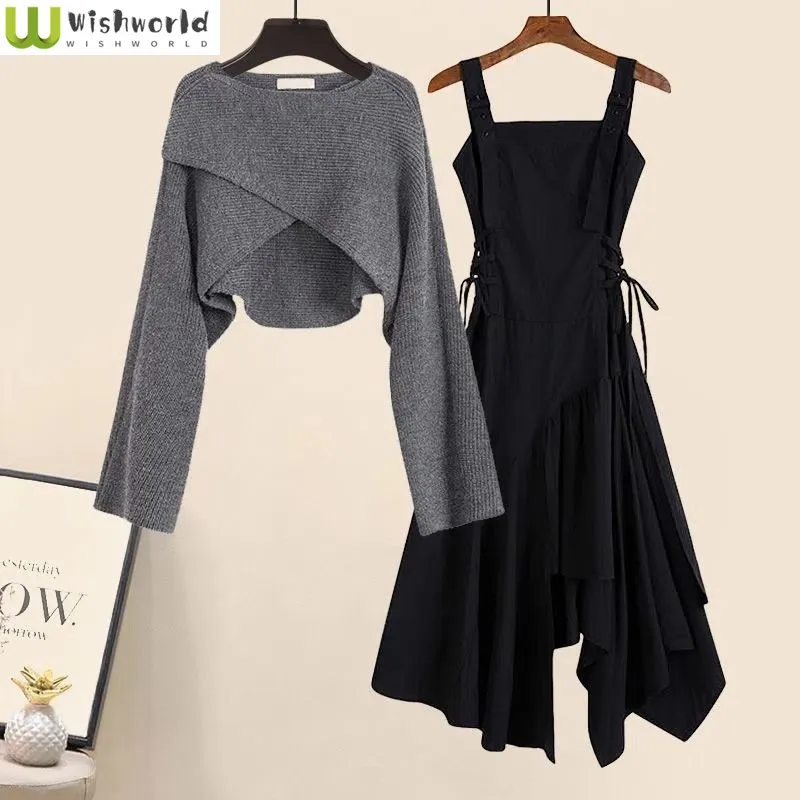 Spring and Autumn Set Women's New Style Advanced Western Style Loose and Lazy Sweater Slimming Strap Dress, Two Piece Set