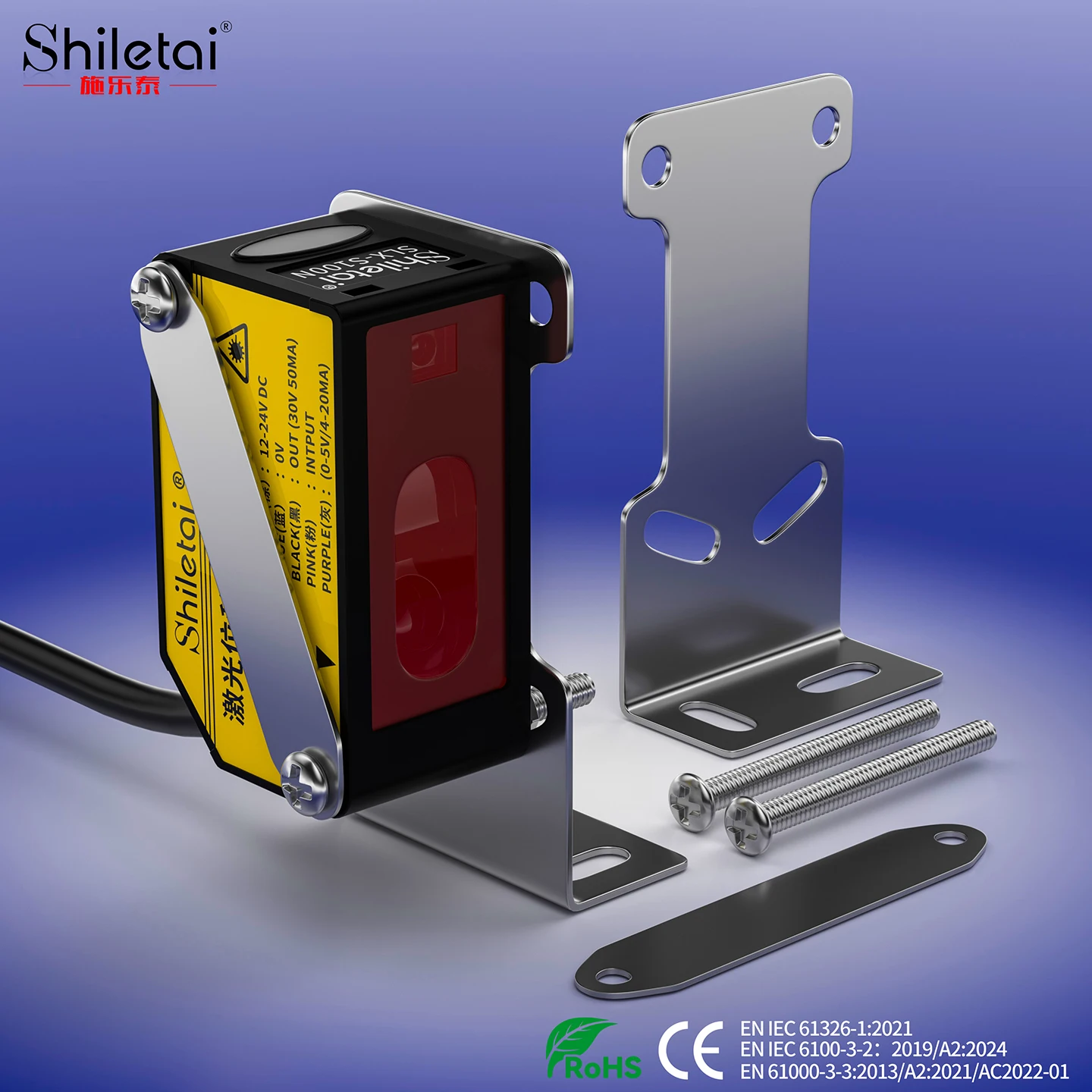 مستشعر الإزاحة 700 مم SLX-S700N DC12-24V الخطي ± 0.2% FS 1.5 مللي ثانية مستشعر الاستجابة للكشف عن المواد المتبقية