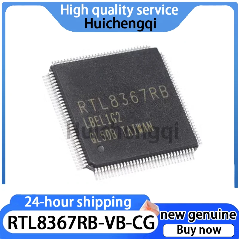 1PCS Original RTL8367RB RTL8367RB-VB-CG LQFP-128 1000M Gigabit Ethernet Switch Chip Brand New