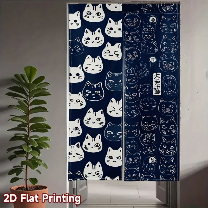 VIKAMA Navy Blue Cat-Faced Curtain, 2D Printed Kitchen And Bathroom Half Curtains, Machine Washable Home Decoration Curtains