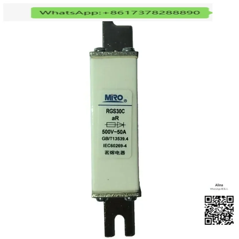 1PC  MRO RGS30C RS0 RS3 fast fuse 32A 40A 63A 75A 100A