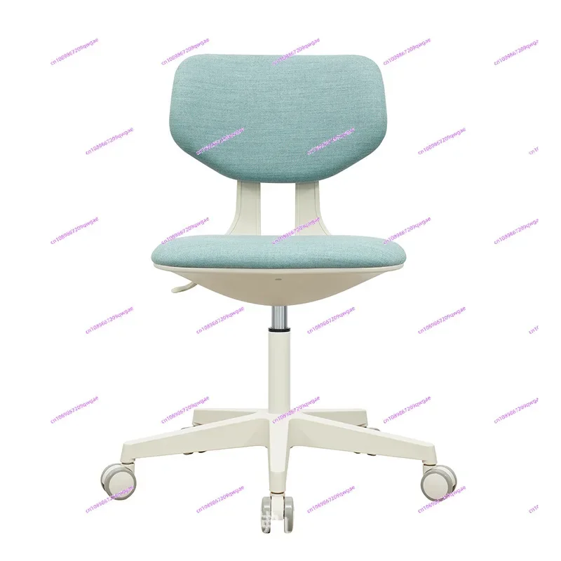 Comfortable Computer Chair, Small Space, Small Swivel Chair for Home Sitting for A Long Time, Not Tired