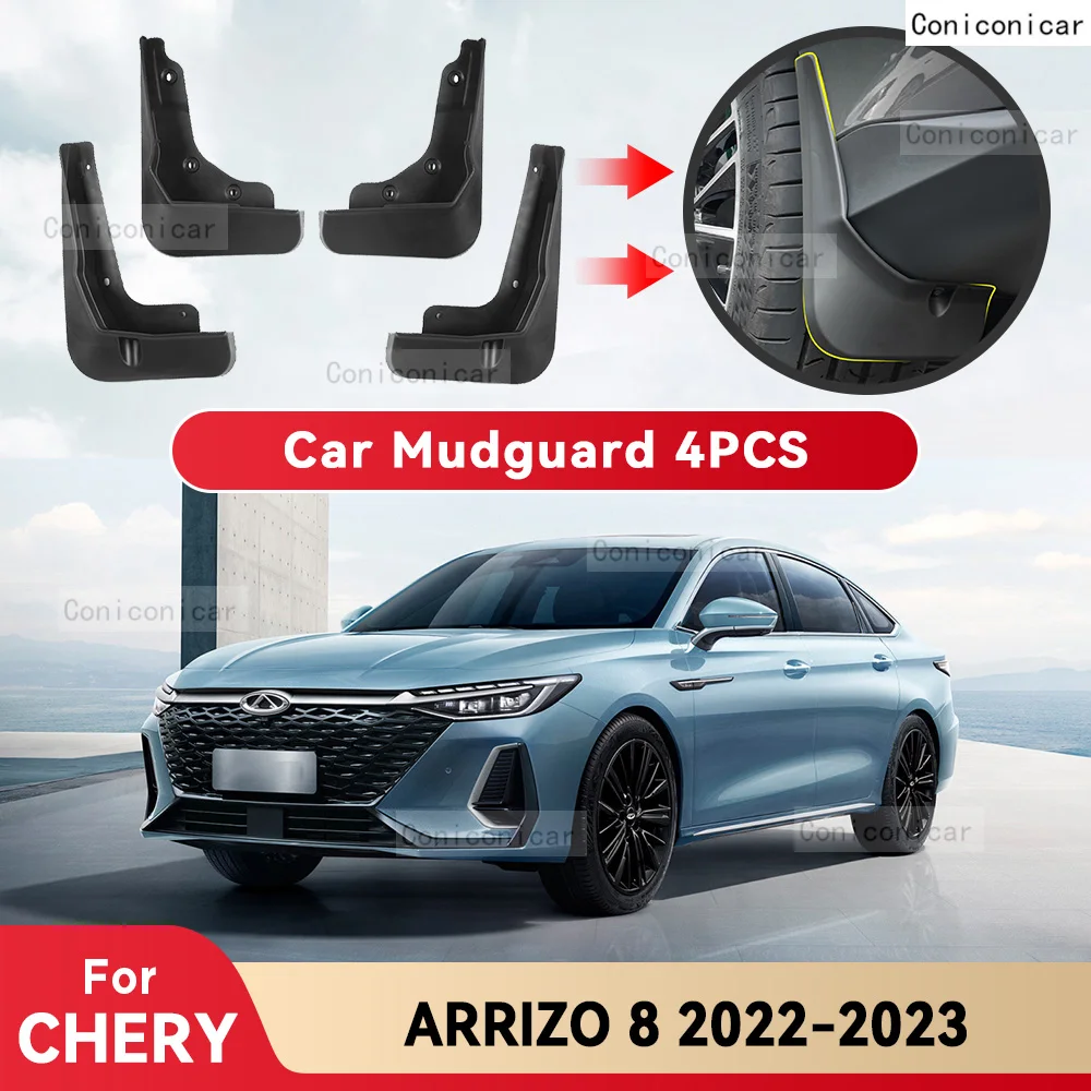 For Chery ARRIZO 8 2022 2023 Mud Flaps Splash Guard Mudguards MudFlaps Front Rear Fender Styling Car Protector Accessories