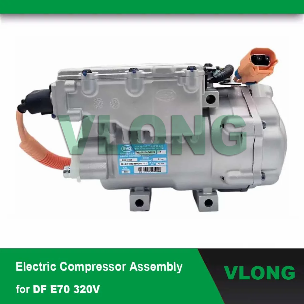 

New Energy Vehicles Air Conditioning Cooling Pump Electric Compresor Conditioner EV Auto Automobile For DF Dongfeng E70 320V