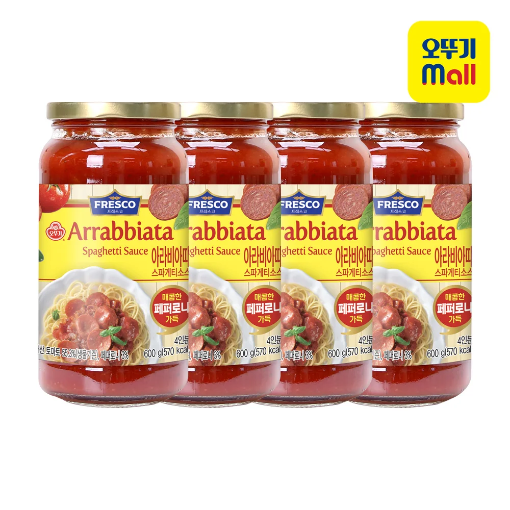 OTOKI Fresco Arrabbiata Spaghetti Sauce 600g X 4ea