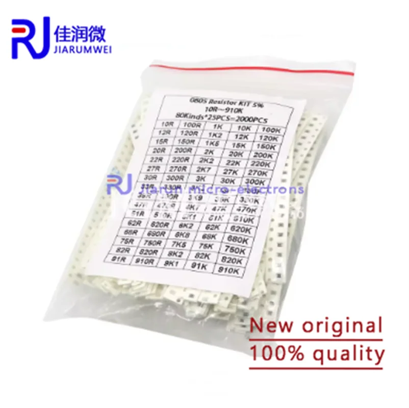 

2000PCS/lot 0805 SMD Resistor Kit Assorted Kit 10ohm-1M ohm 5% 80valuesX 25PCS=2000PCS Sample Kit hjxrhgal