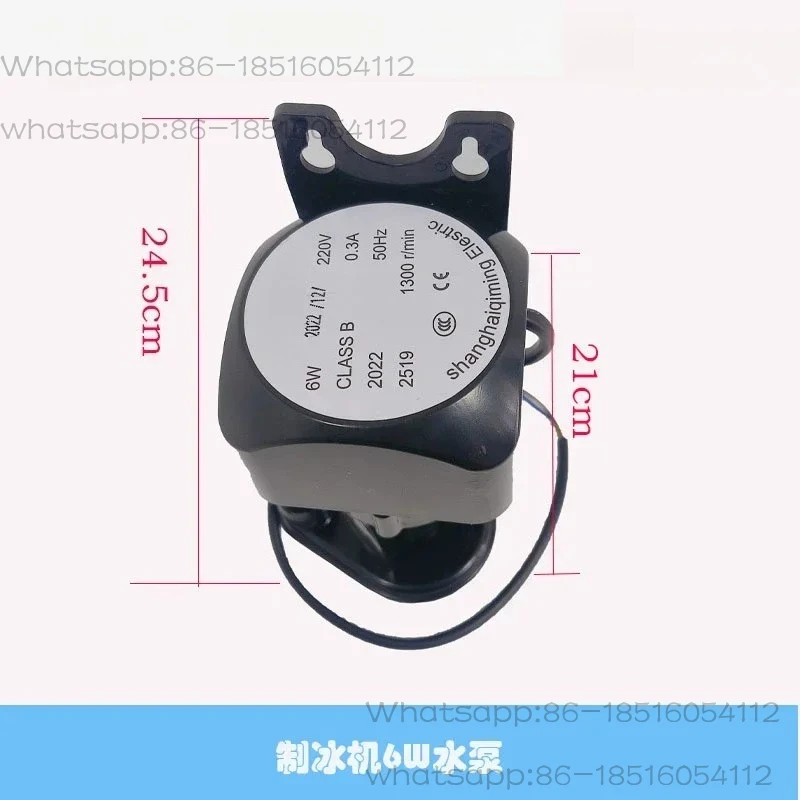 Ice Maker 6W Water Pump Pumping Motor Circulating Pump Special Pump