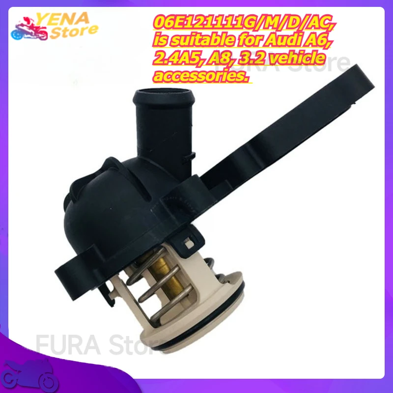 

The cooling regulator housing with thermostat, 06E121111G/M/D/AC, is suitable for Audi A6, 2.4A5, A8, 3.2 vehicle accessories.