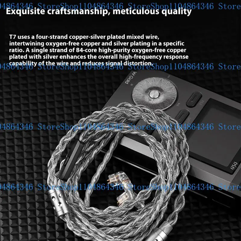 5ASD柔軟な低抵抗ヘッドフォンのアップグレードケーブル酸素イージー銅ケーブル120cm