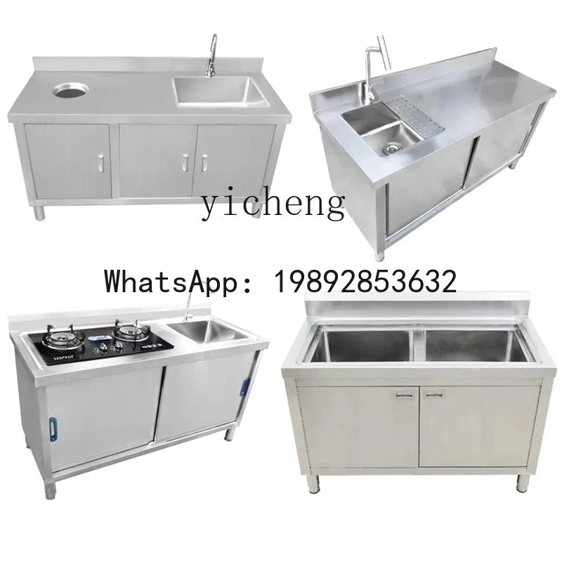 BB الفولاذ المقاوم للصدأ استنزاف خزان بالوعة خزانة وحدة التحكم العمل حوض الخضار معدات المطبخ المنزلية #2