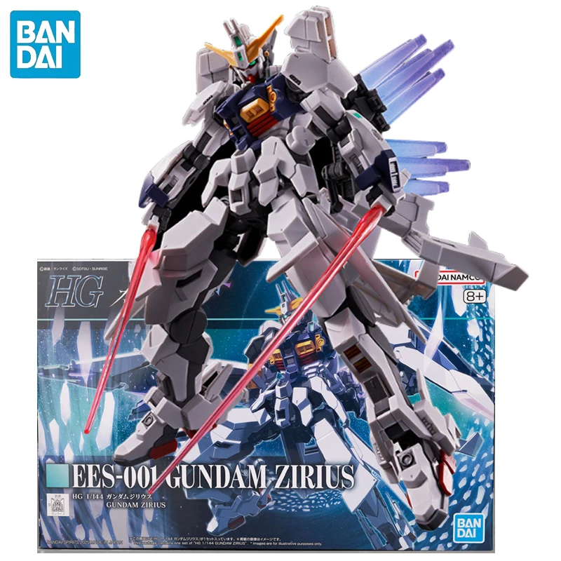 Bandai Pb Limited H… - image