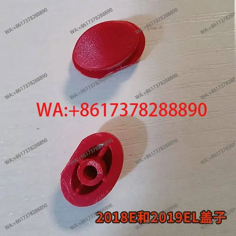 DT-2018E DT-2019EL Stroboscopic Meter Accessory Switch Button Protector Cover