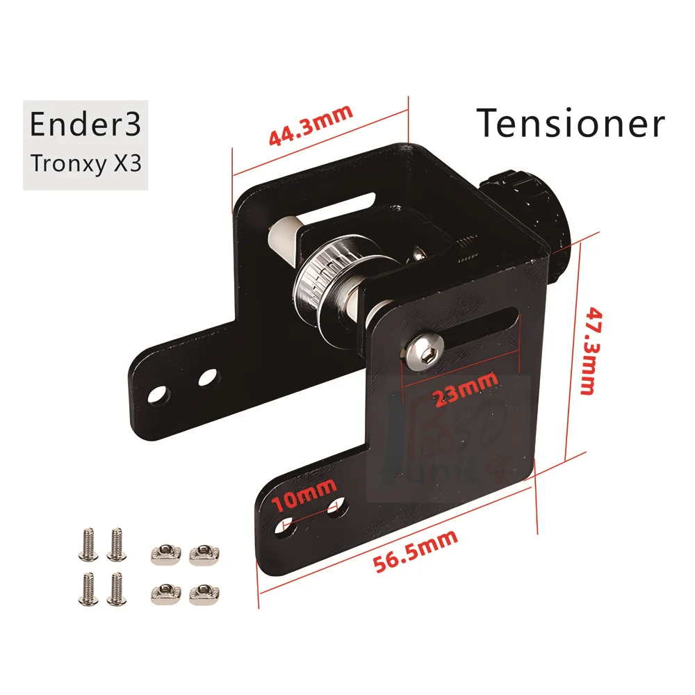 The Ender3 Synchro-band Adjuster Y-Axis Tension Tronxy X3 Y-Axis Tensioner is Adapted For 4040 Aluminum 3D printers Parts