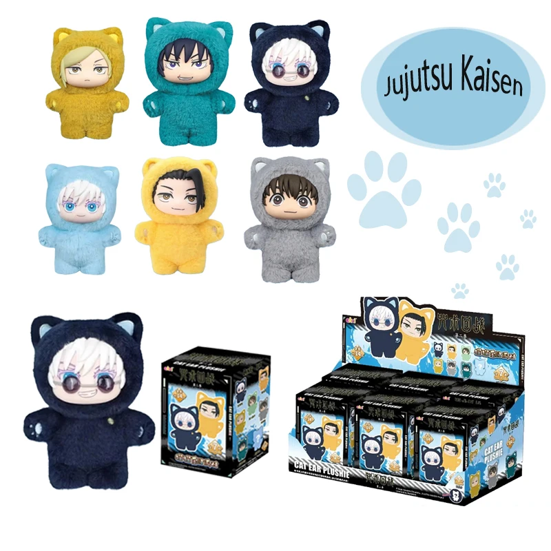 

ГОРЯЧИЙ 2025 Kawaii Jujutsu Kaisen 2, плюшевая серия с кошачьими ушками, глухая коробка, загадочная коробка, аниме, игрушка, украшение для комнаты, коллекционный праздничный подарок