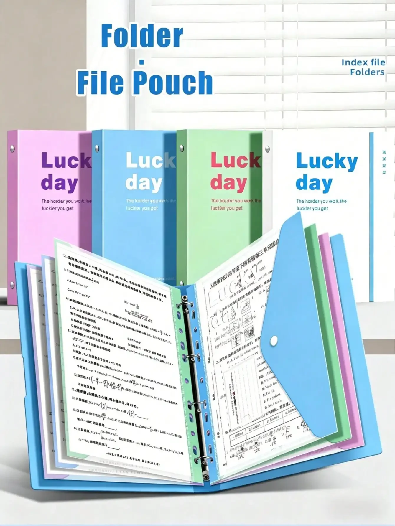 

A4 Size PP Plastic Loose-Leaf Binder With File Bag, Buckle Design, Wide Opening, Fresh And Elegant Style, Suitable For Back To S