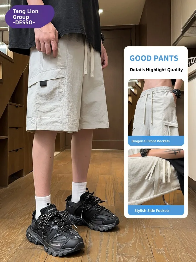 톤리온 아이스 실크 퀵 드라이 작업복 남성 여름 루즈핏 아메리칸 트렌디 스포츠 5부 바지