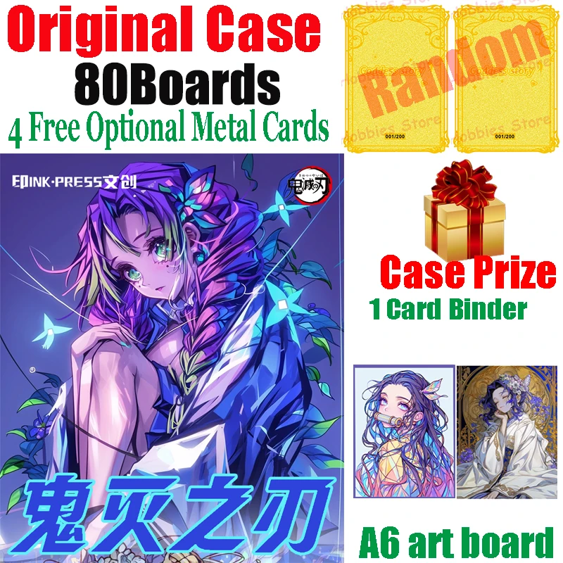

New Yin INK•PRESS Demon Slayer A5 Art Boards Hobby Anime Nezuko Shinobu Mitsuri Touch Frosted Quicksand Craft Board Doujin Toy