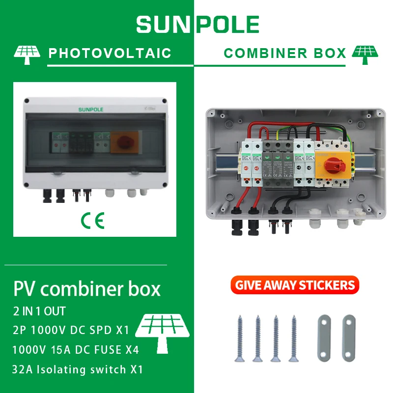 

2 input 1 out DC 1000V Solar photovoltaic PV Combiner Box With Lightning Protection Fuse Isolator Switch SPD Waterproof Box IP65