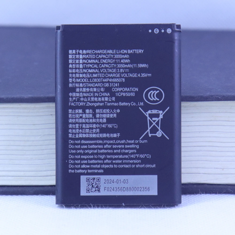 بطارية Li3830T44P4h665078 بقدرة 3050 مللي أمبير في الساعة لبطاريات التوجيه اللاسلكية ZTE U10S PRO Wifi 6G Wifi6