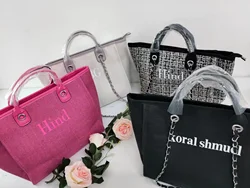 Nome iniziale borsa Tote in tela con monogramma borsa a mano con catena regalo di compleanno personalizzata borsa da spiaggia estiva regalo da sposa personalizzato