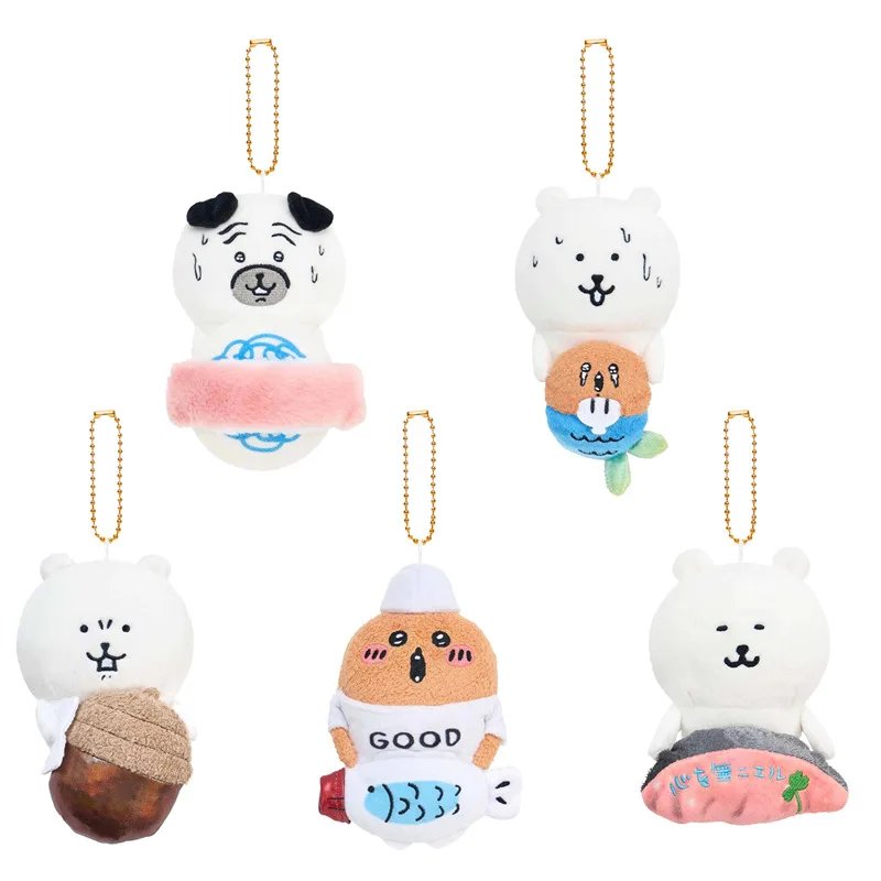 

Chiikawa Self-deprecating Bear, Cute Pendant Keychain anime keychain