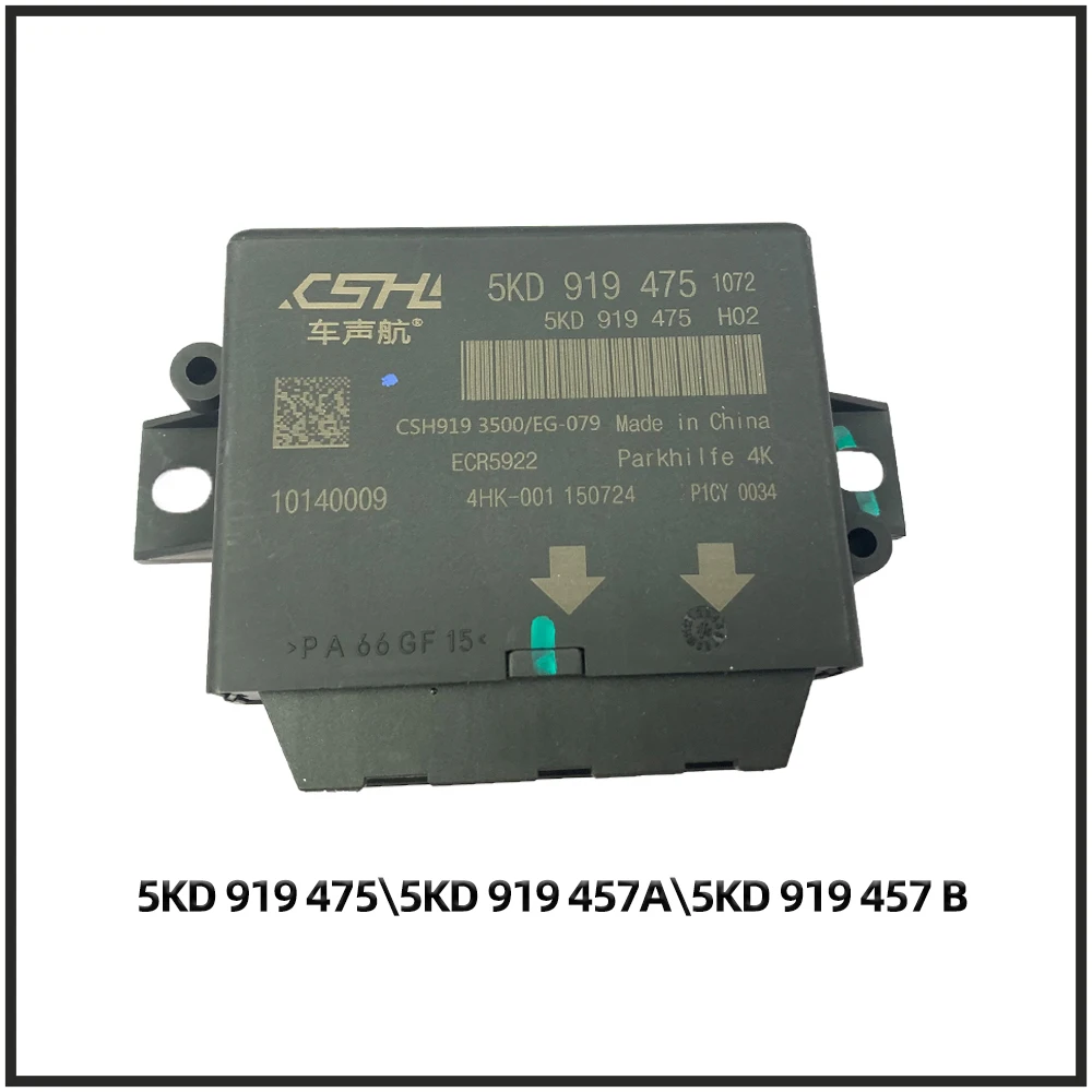 

5KD919475 5KD919457A 5KD919457B For VW Tiguan Golf 6 MK6 2009-2014 Parking OPS PDC Module