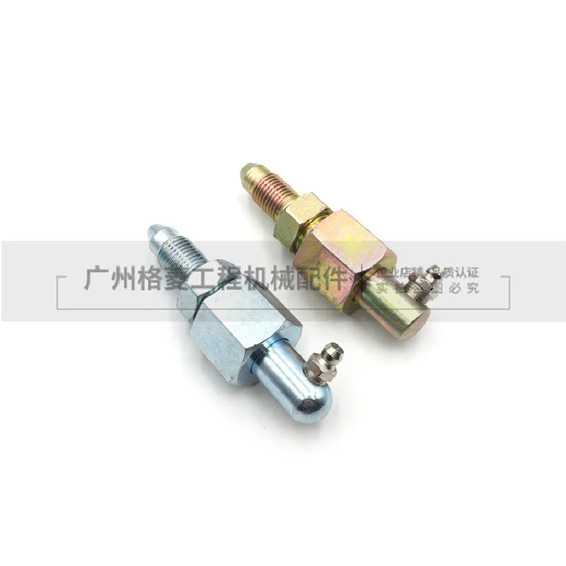 Liugong Sany 75/135/215 chain tying nozzle tightening oil cylinder oil injector grease nozzle oil valve excavator accessories